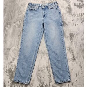 Organic Blue Jeans Womens 7/28 Blue High Rise Relaxed Straight Carpenter Denim